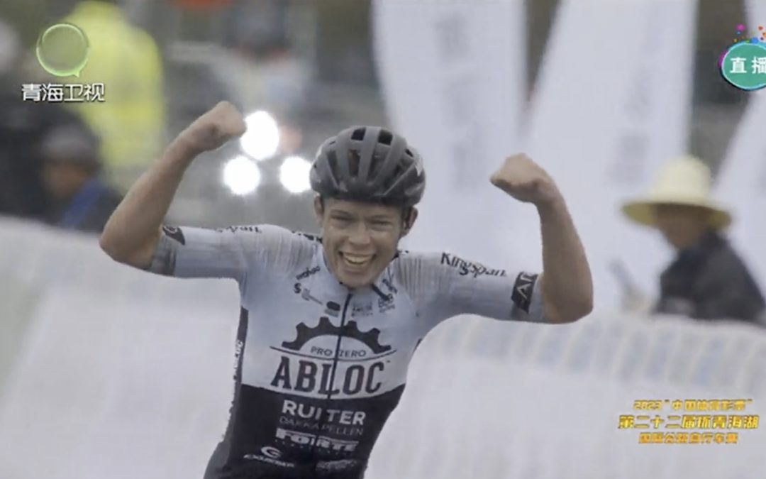 Weer een profzege voor ABLOC CT in China: Frank van den Broek wint etappe 4